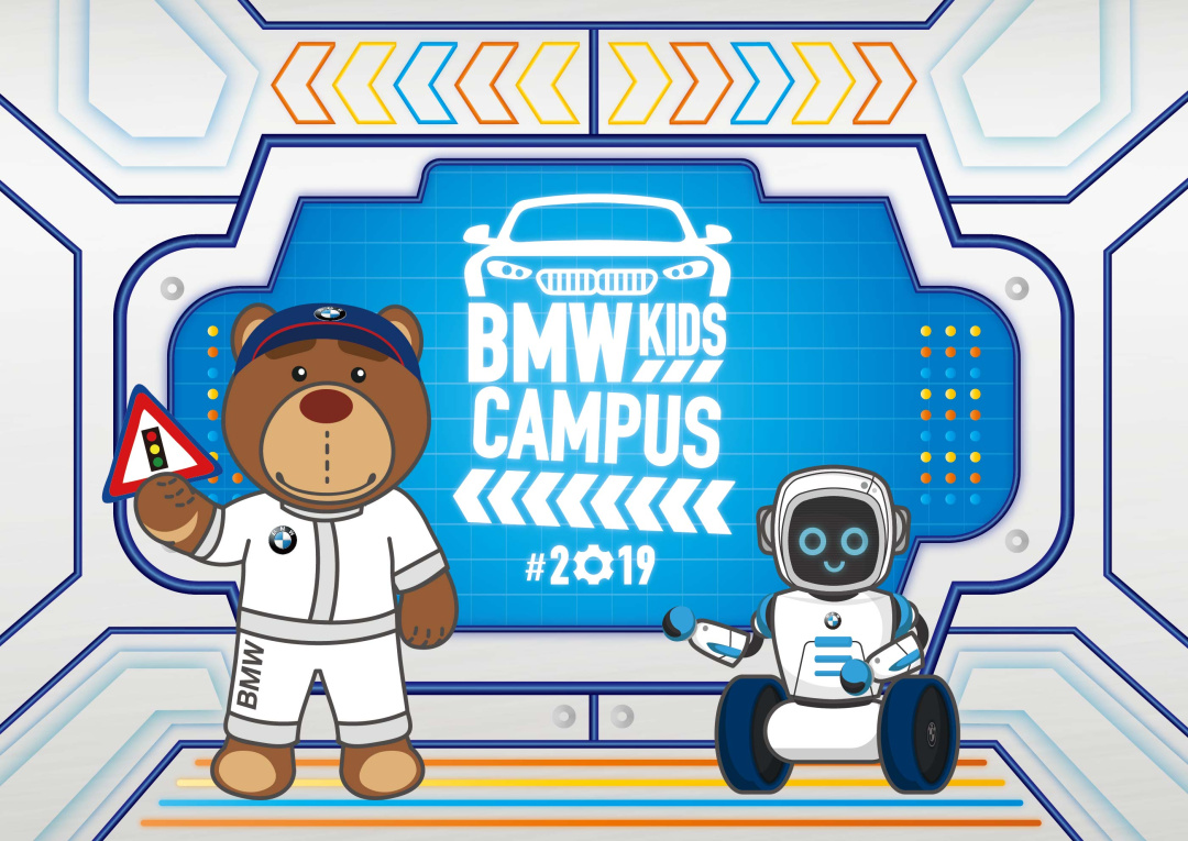 SMALL_[新聞照片一] 「2019 BMW Kids Campus」體驗營7月29日起網路報名開跑
